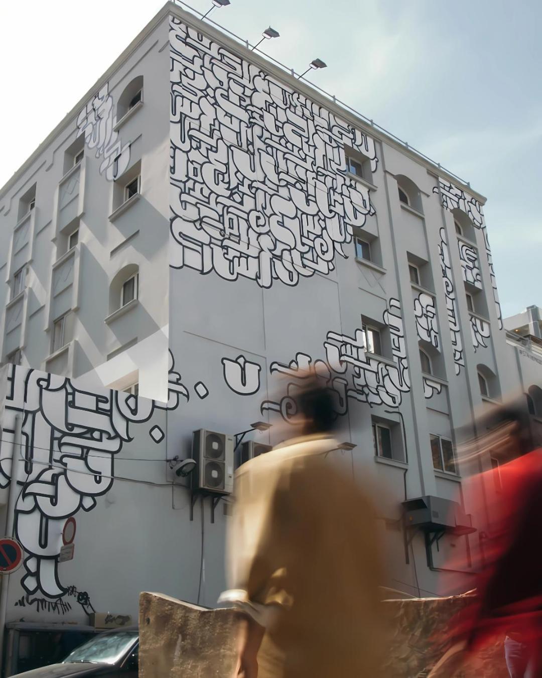 Carlton Tunis